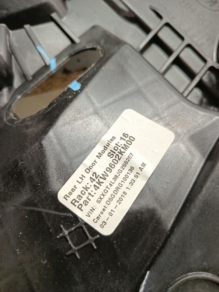 Part image 8
