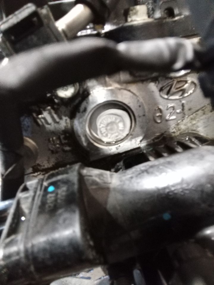 Part image 7