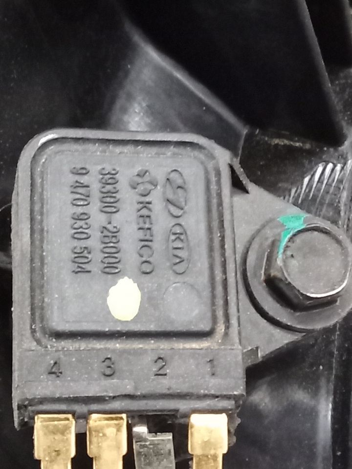 Part image 7