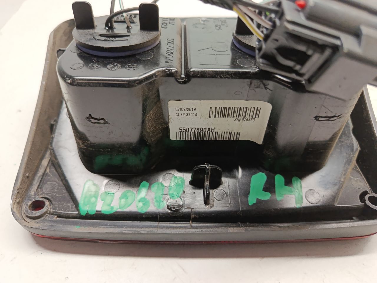 Part image 2