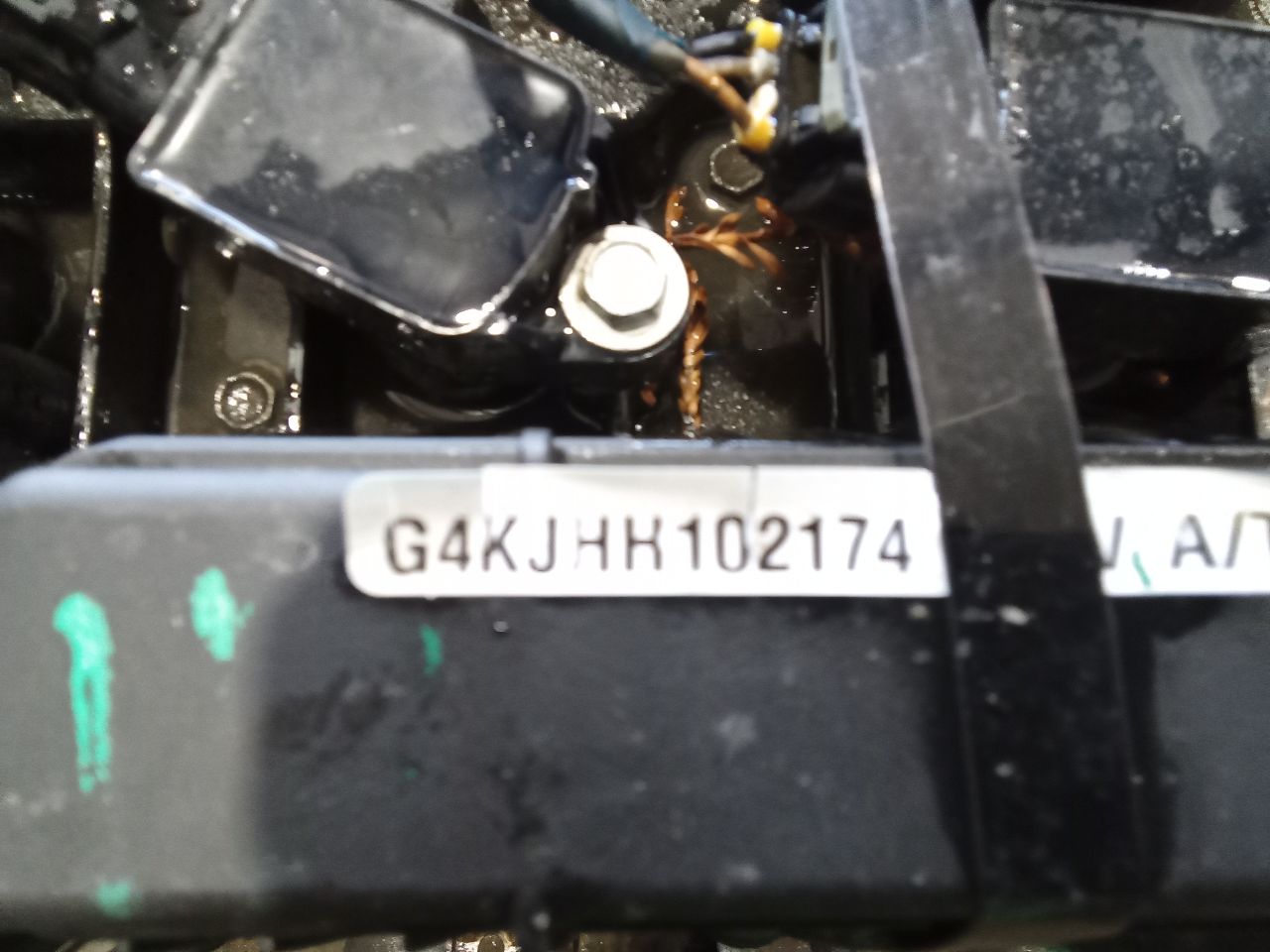 Part image 6