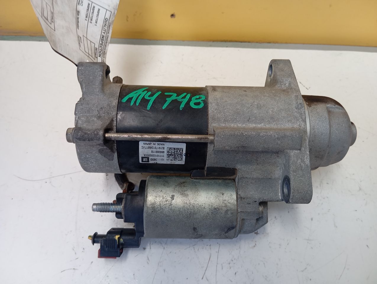 Part image 4