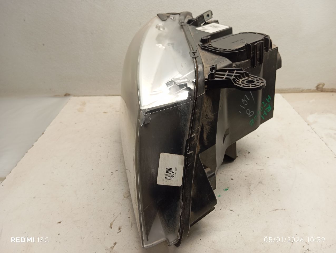 Part image 3