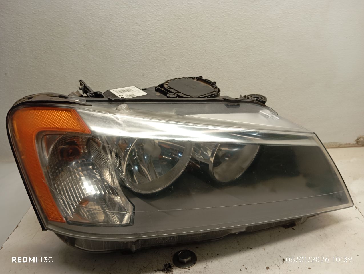 Part image 7