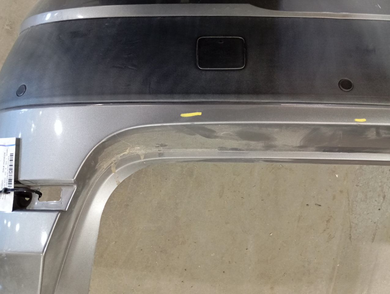 Part image 4