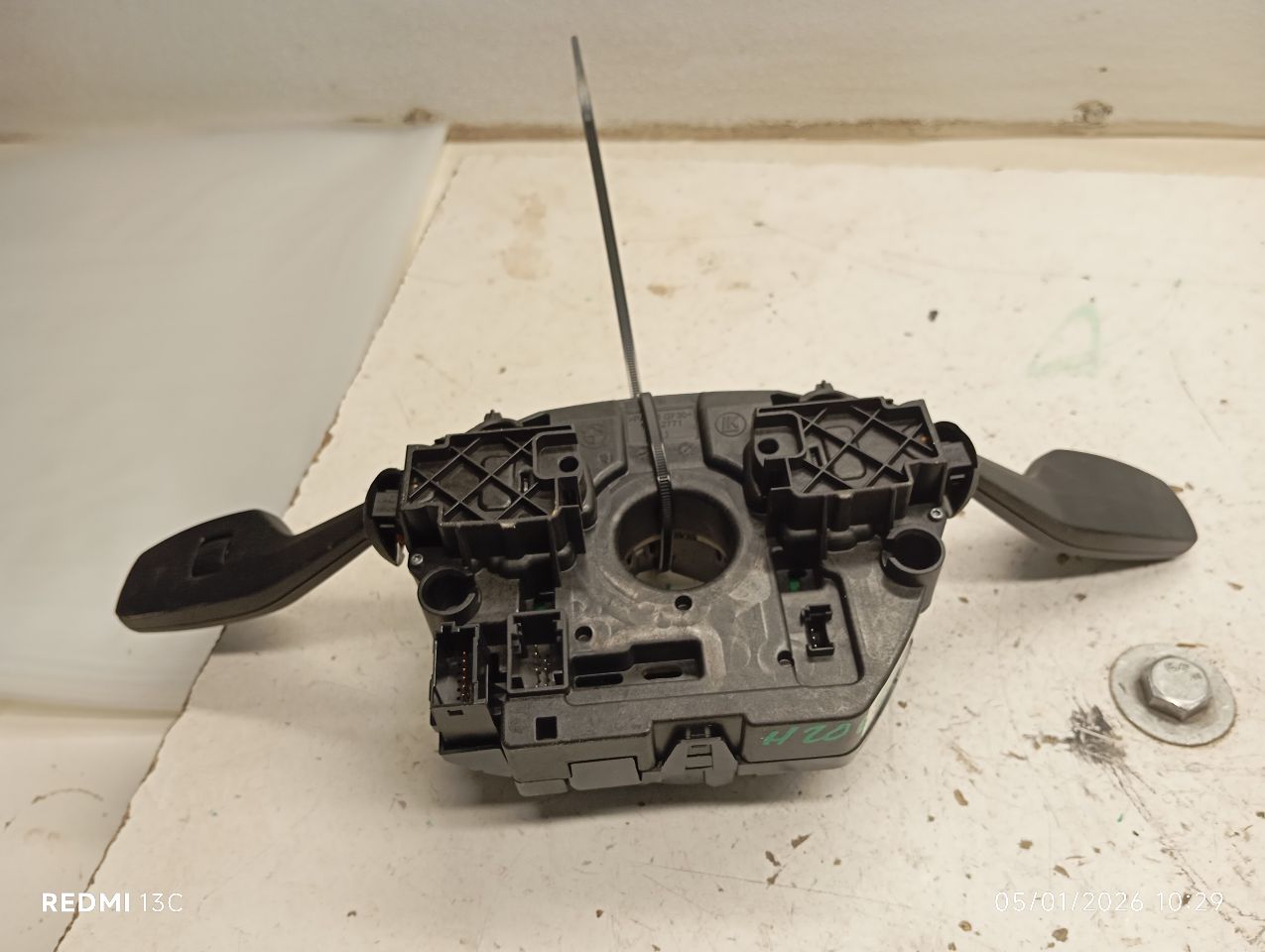 Part image 8