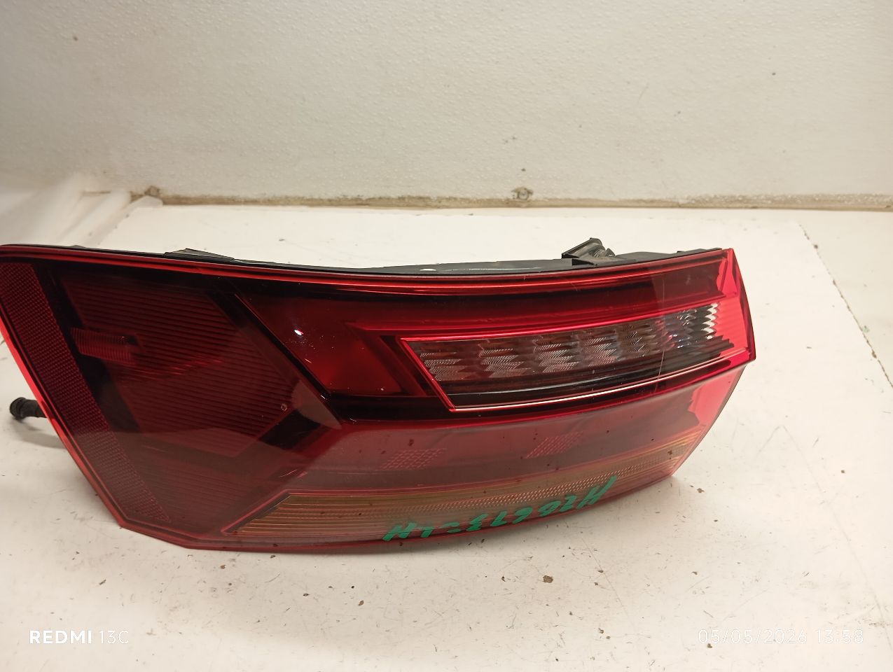 Part image 8
