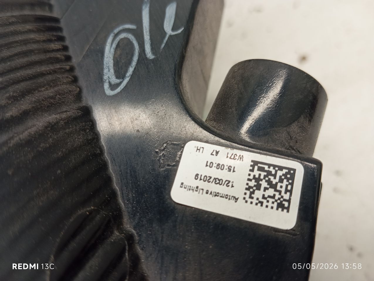 Part image 9