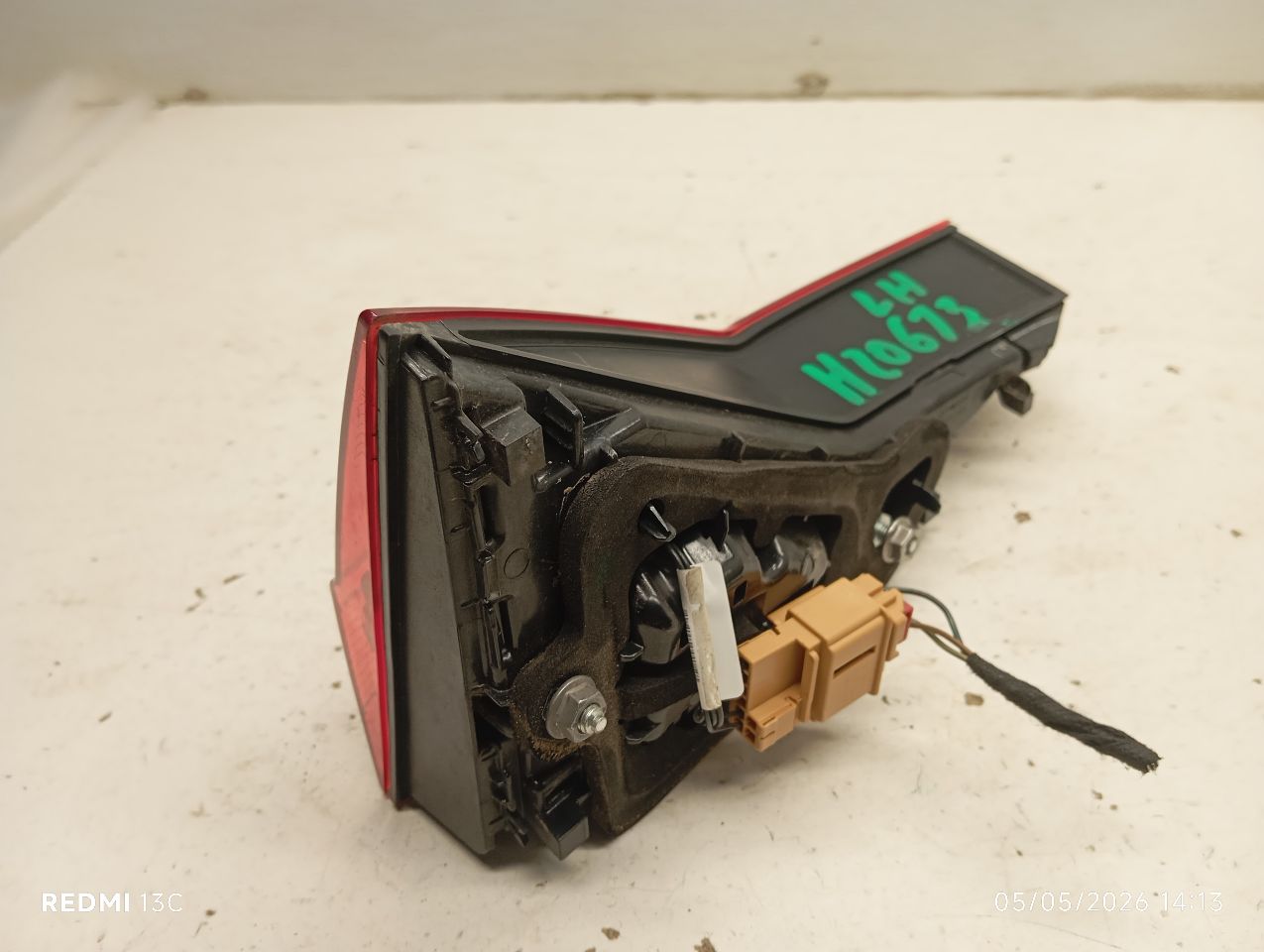 Part image 3