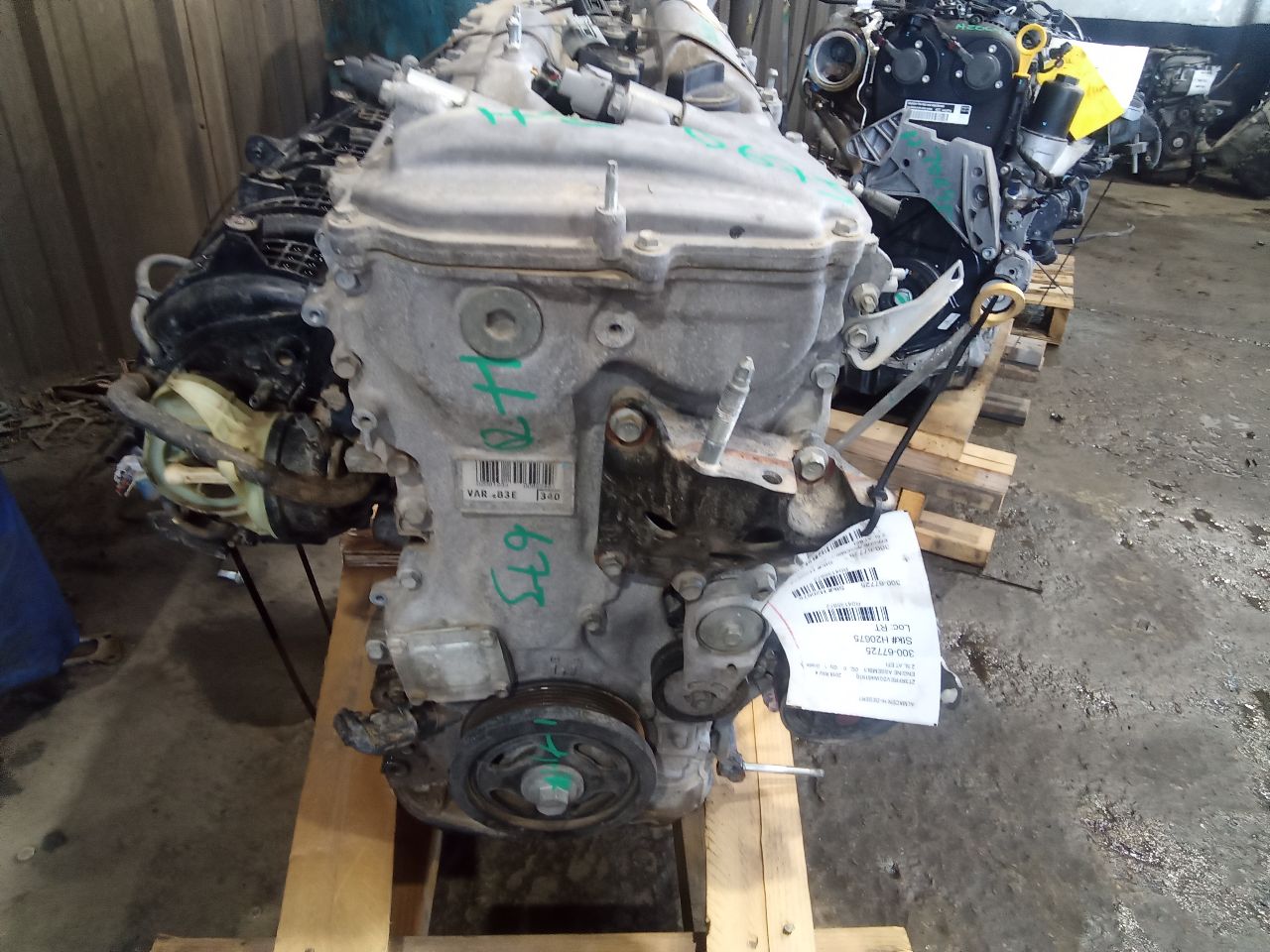Part image 1
