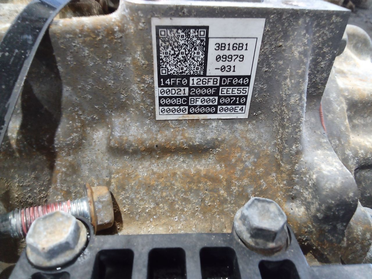 Part image 5