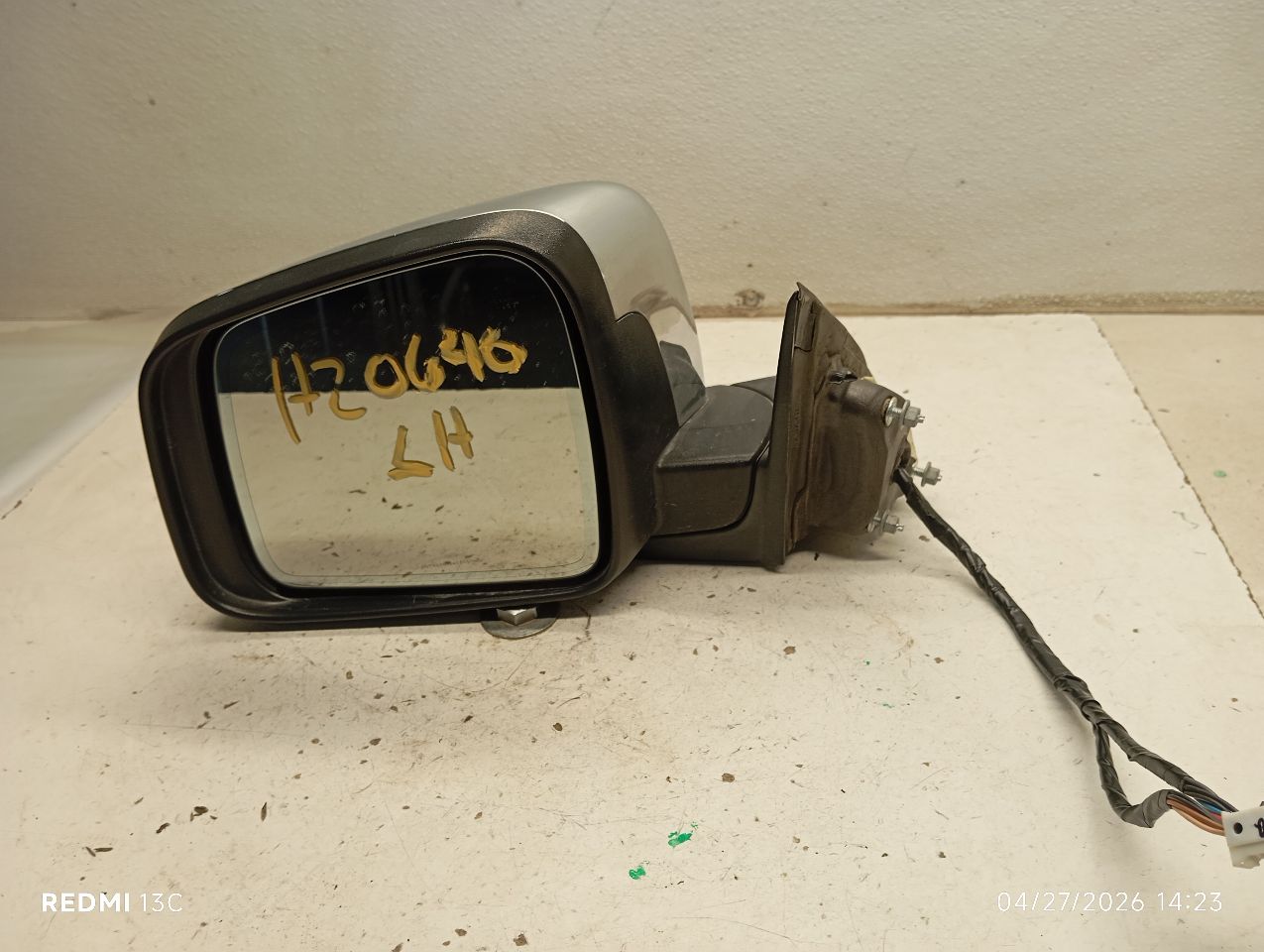 Part image 1