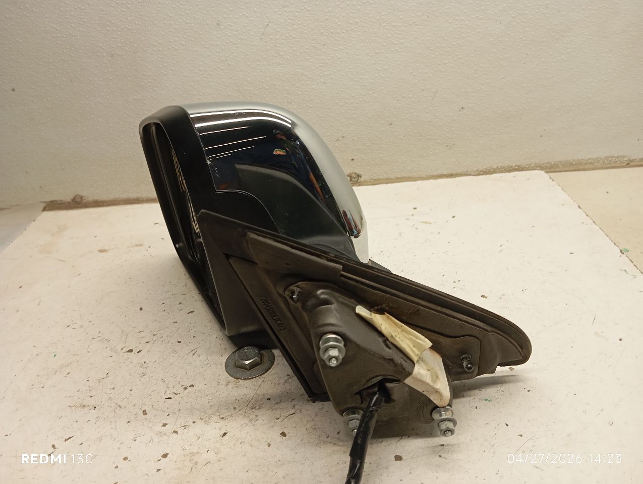 Part image 7