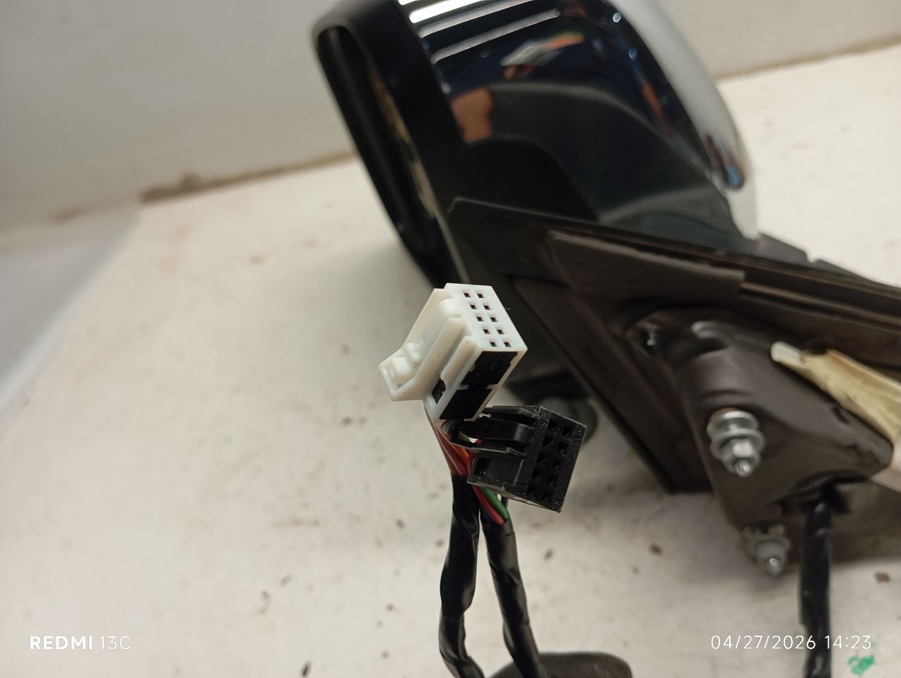 Part image 8