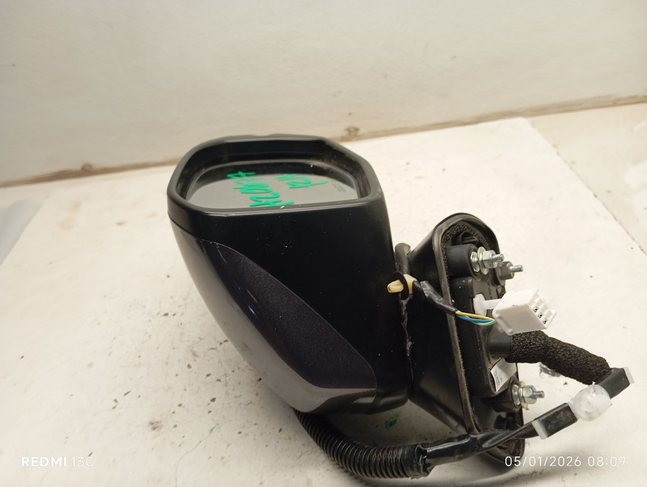 Part image 3