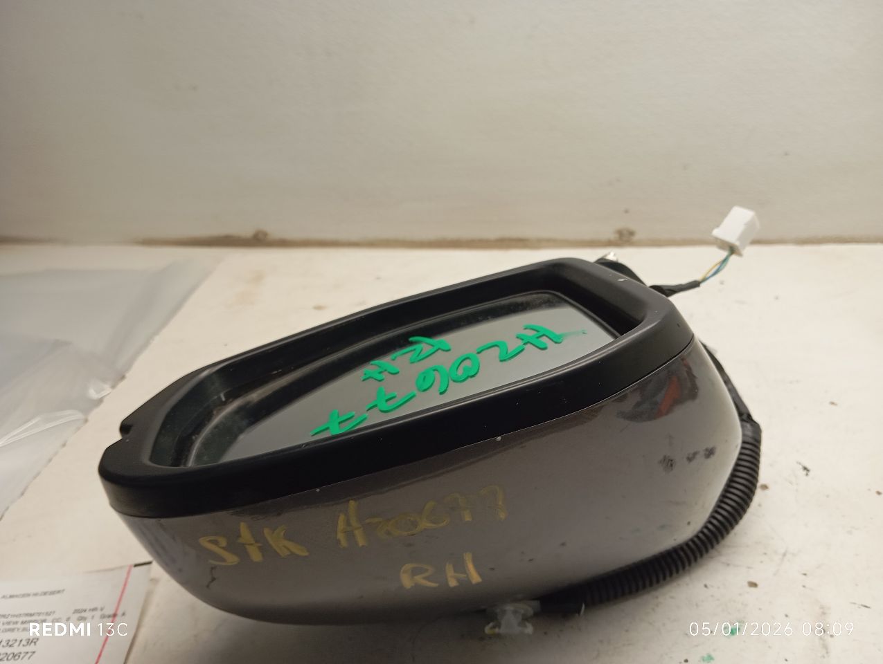 Part image 4