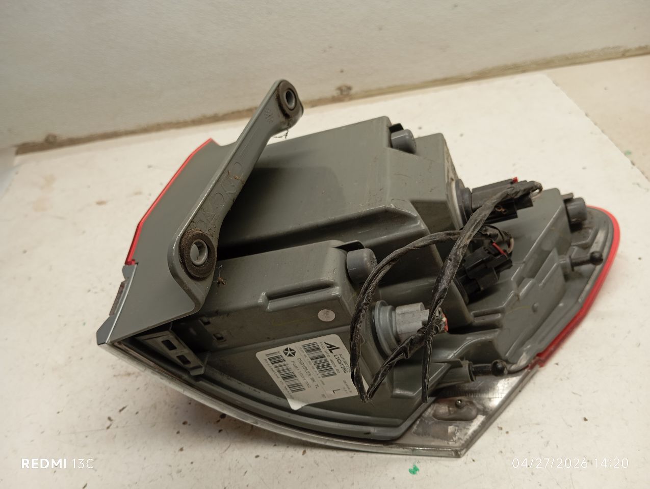 Part image 4