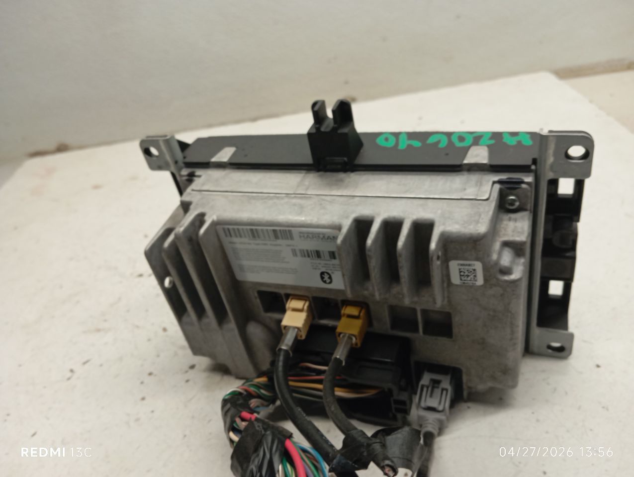 Part image 3