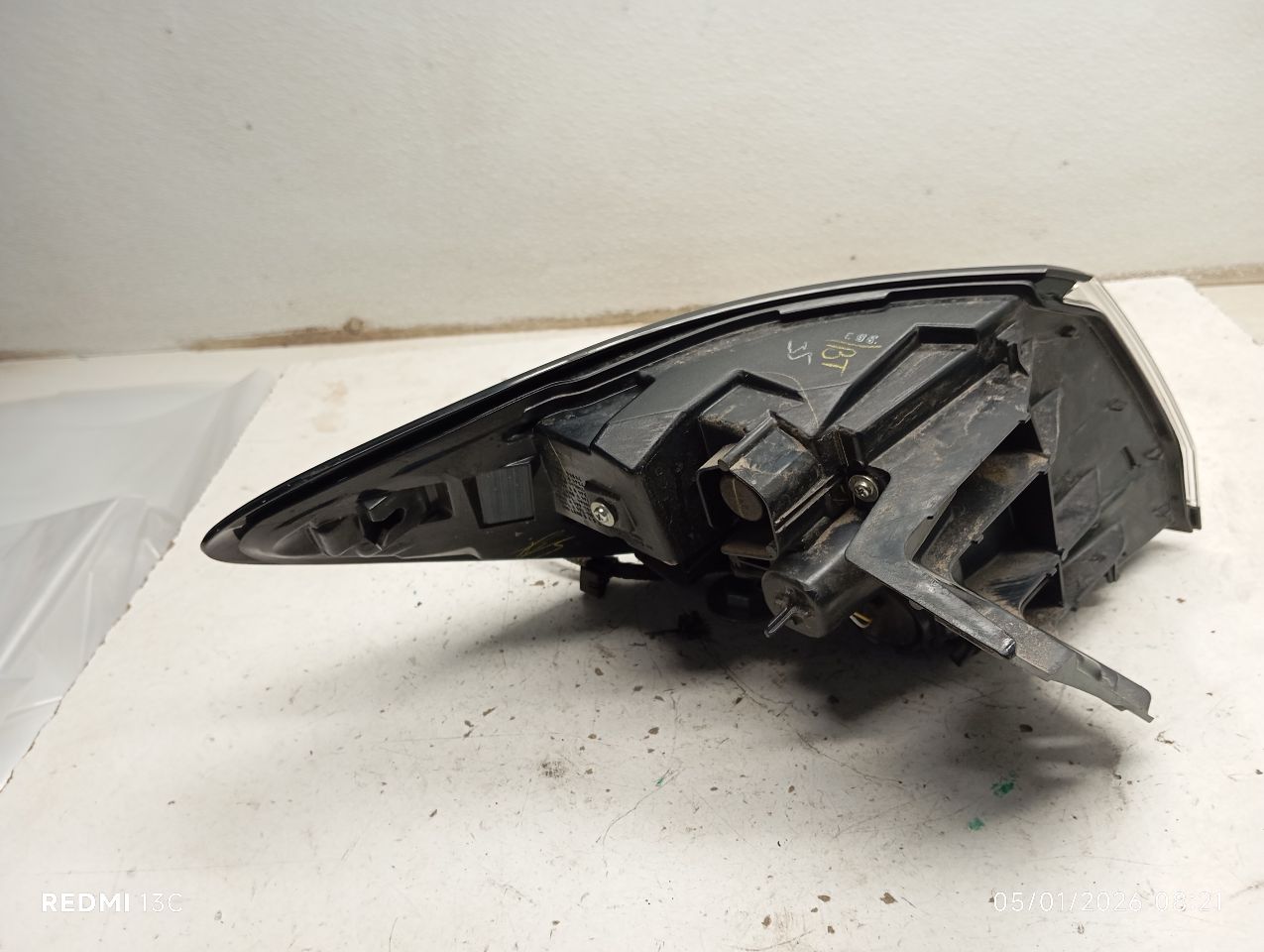 Part image 3