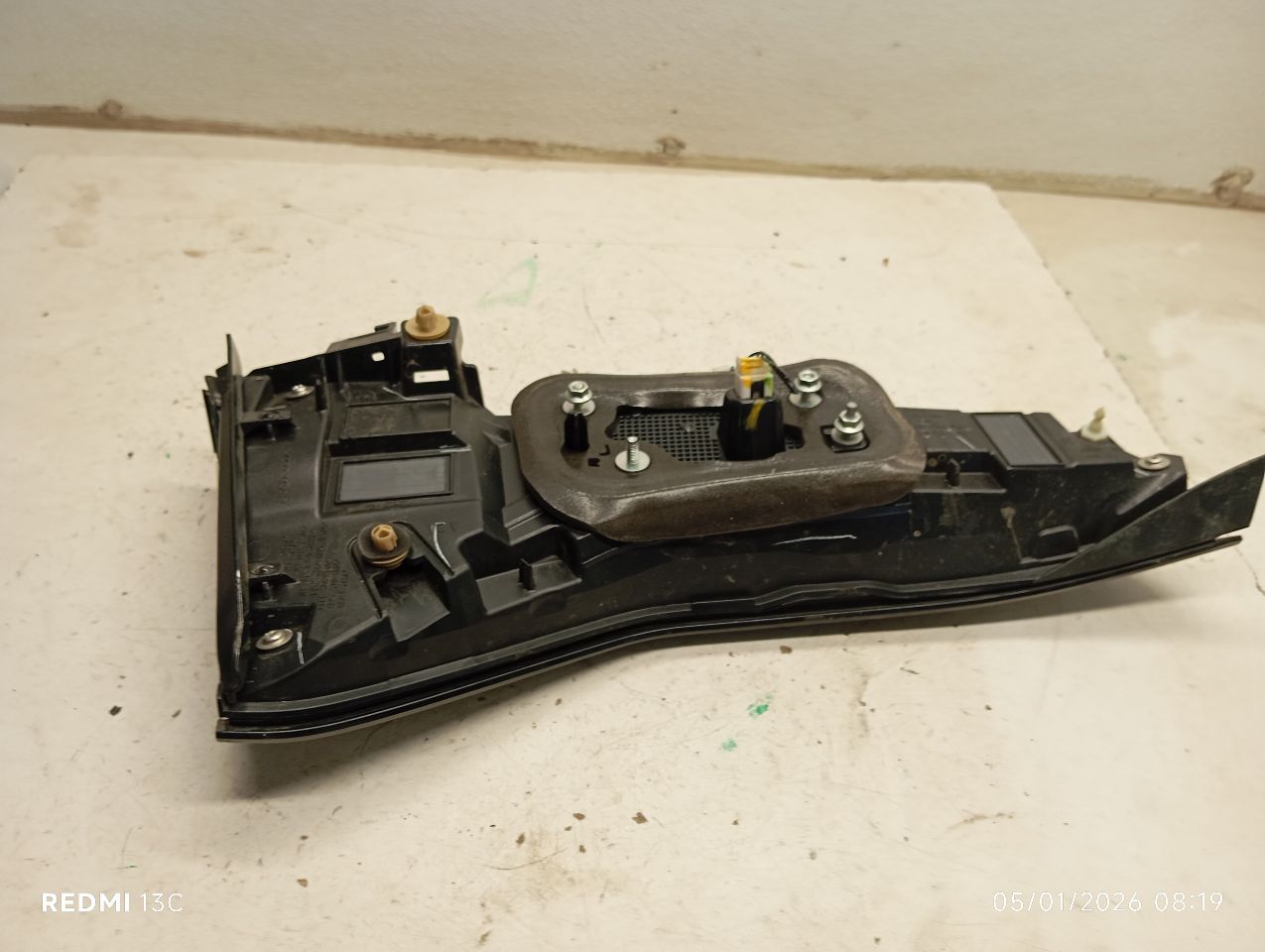Part image 4