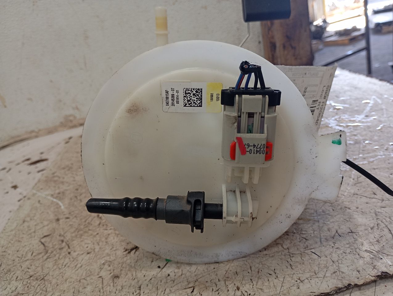 Part image 1