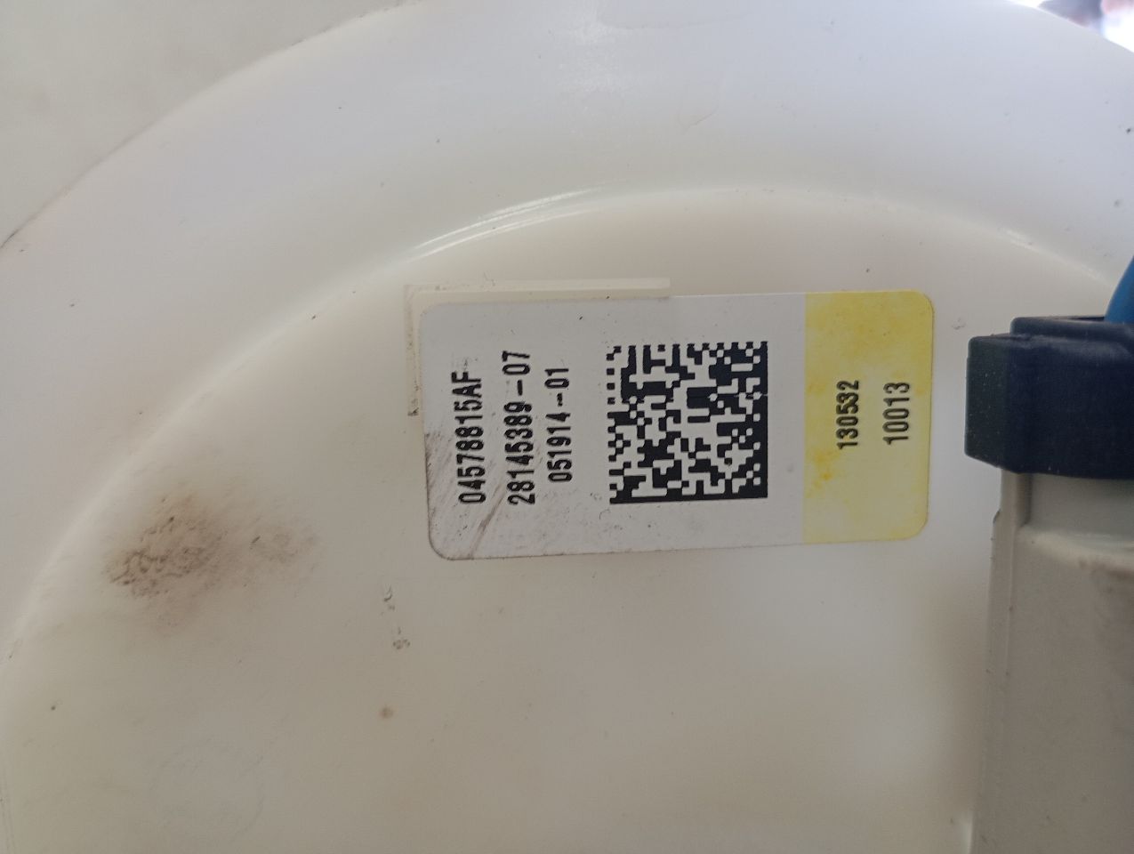Part image 2