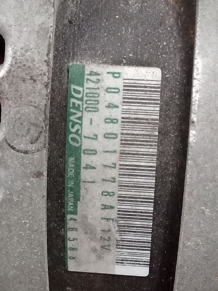 Part image 5
