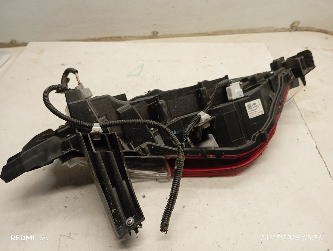 Part image 4