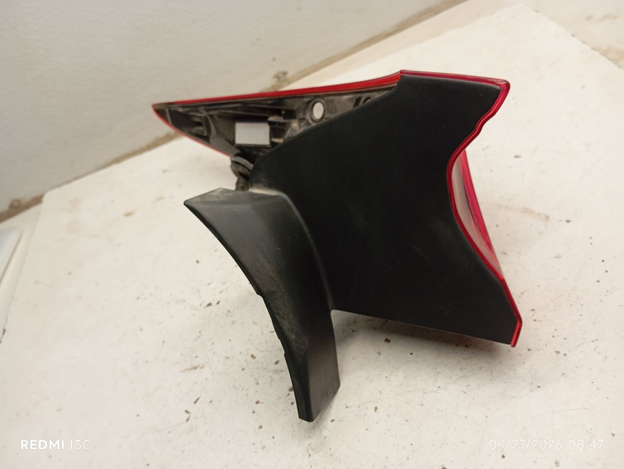 Part image 2