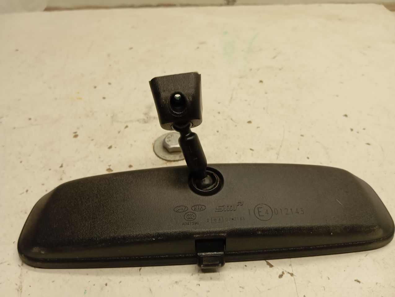 Part image 2