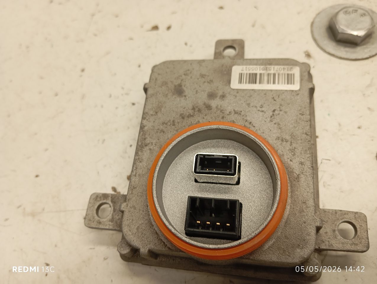 Part image 3