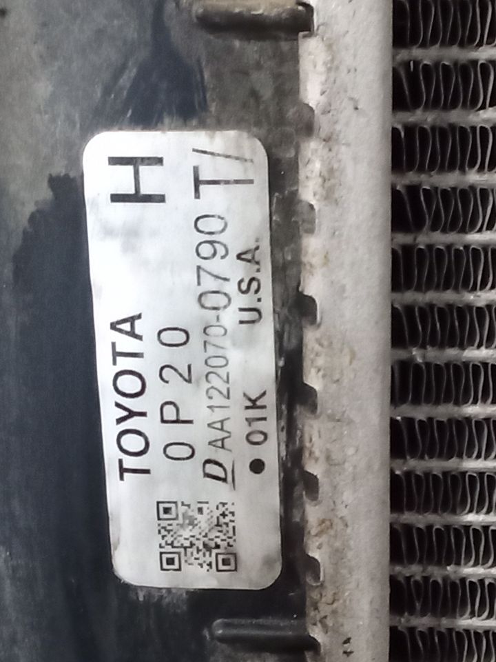 Part image 7