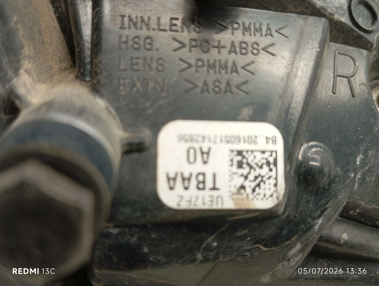 Part image 6