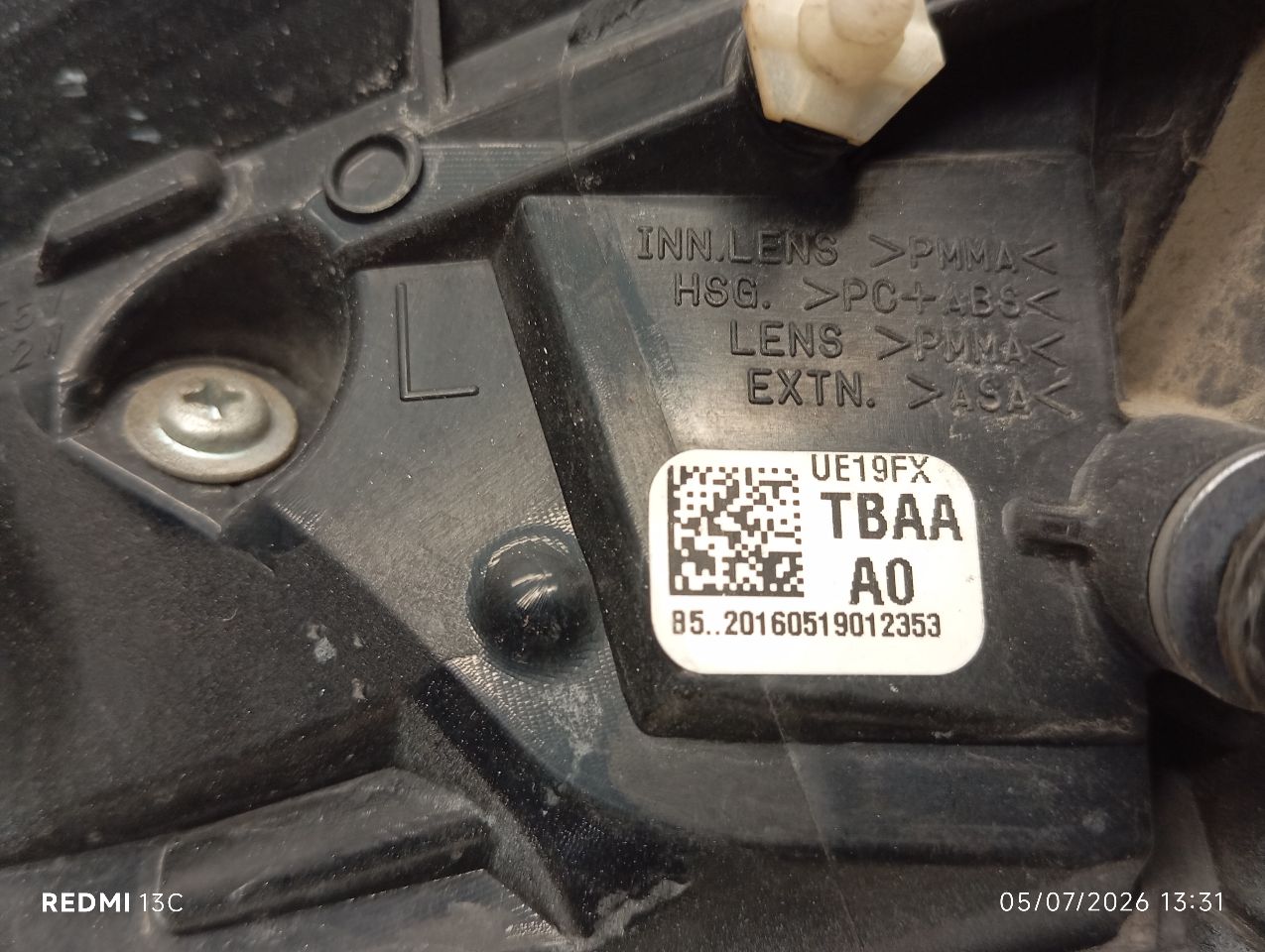 Part image 5