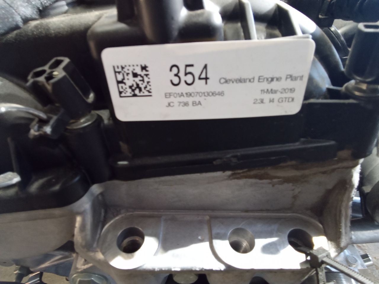 Part image 7