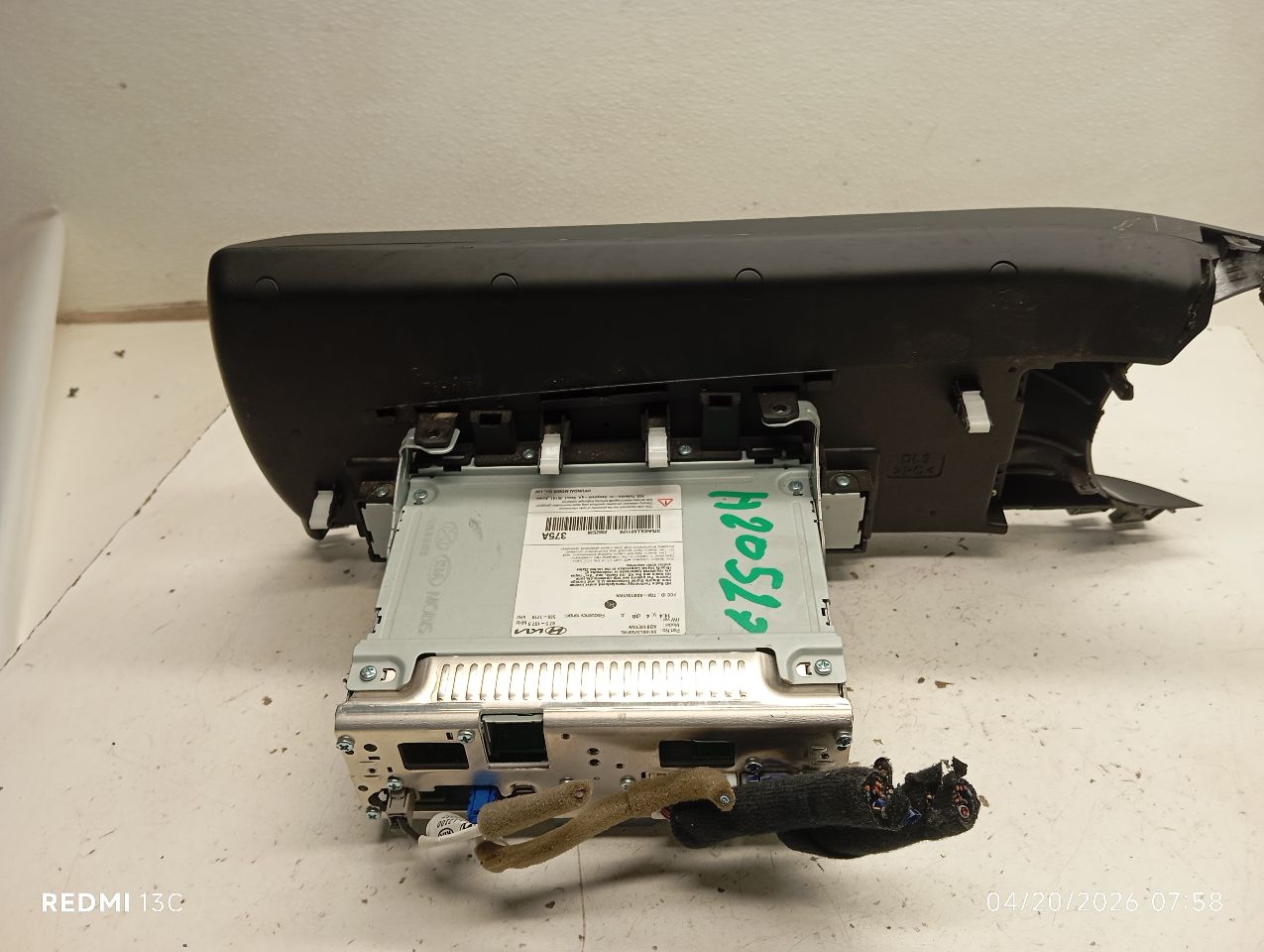Part image 4
