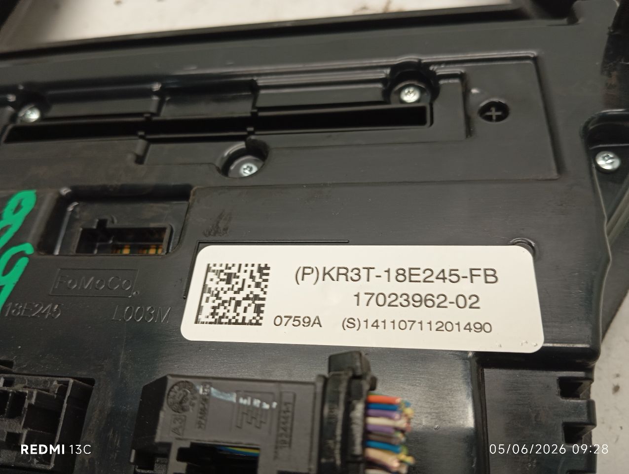 Part image 5