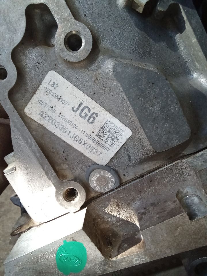Part image 5