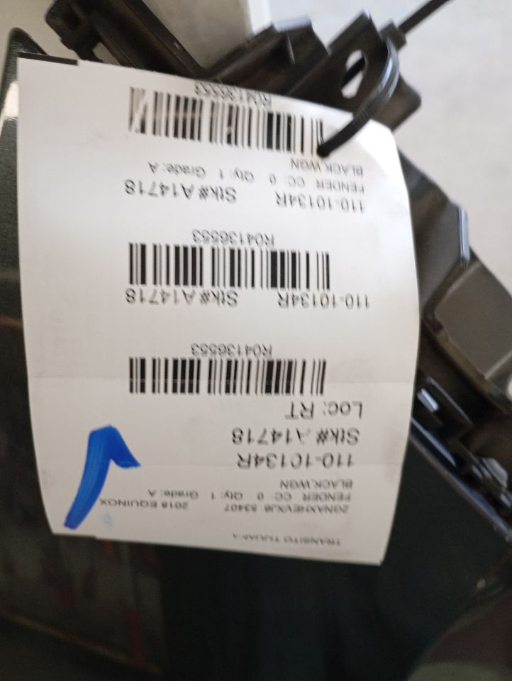 Part image 1