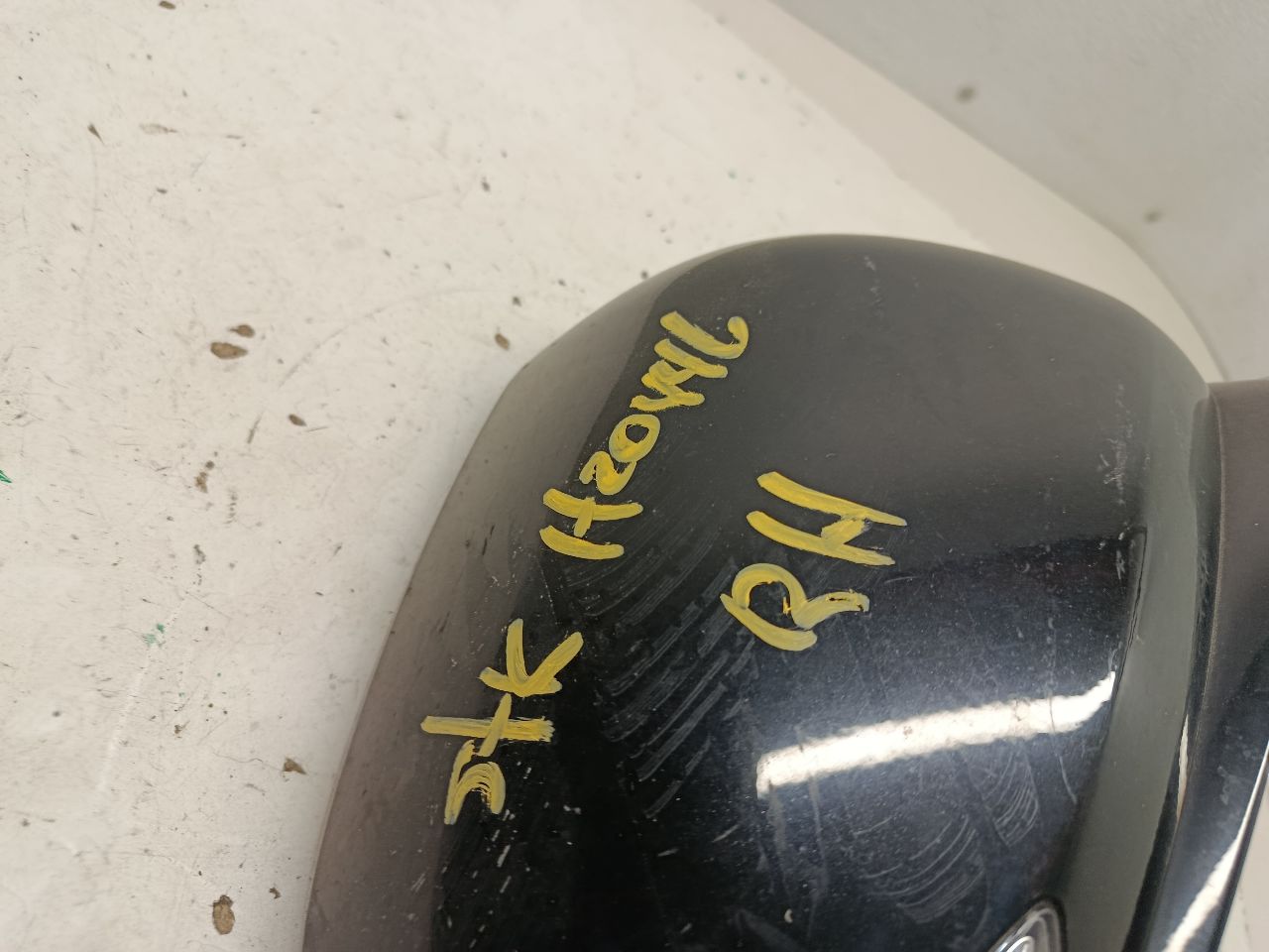 Part image 8