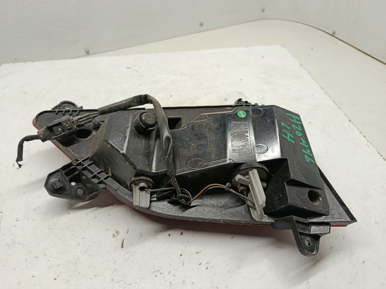Part image 1