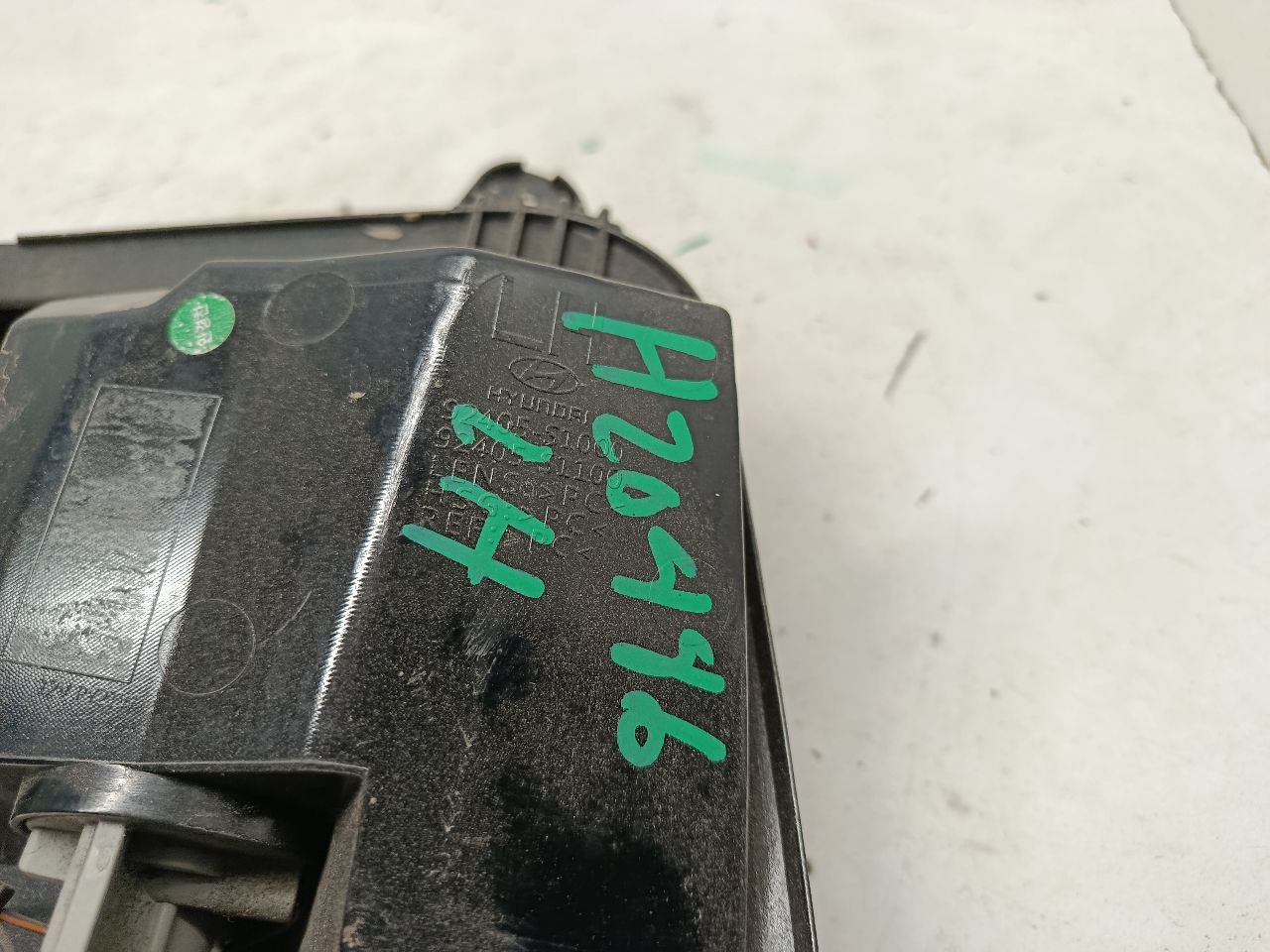 Part image 2