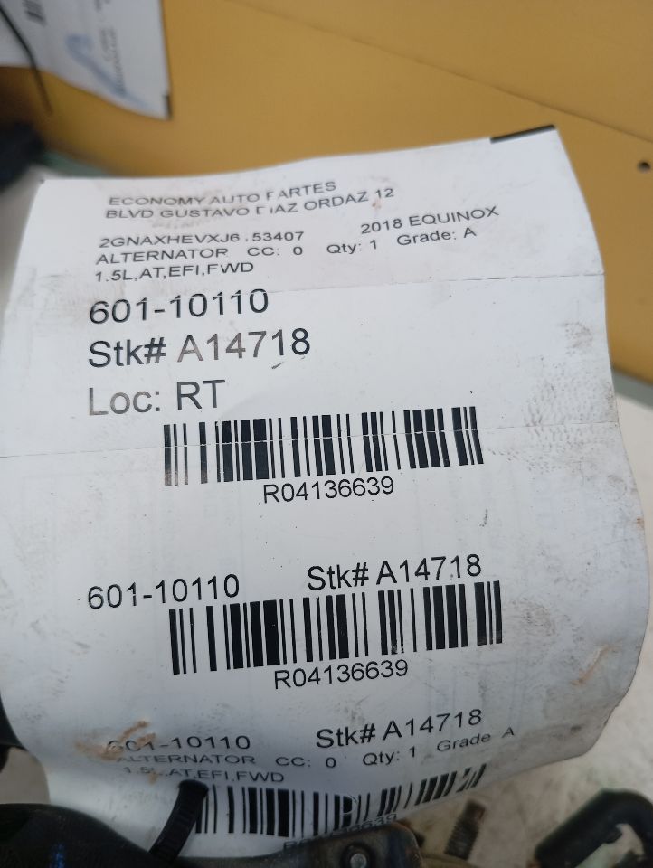 Part image 1