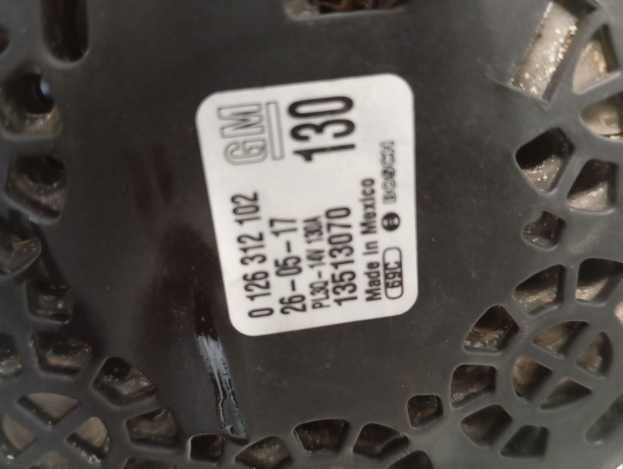 Part image 5