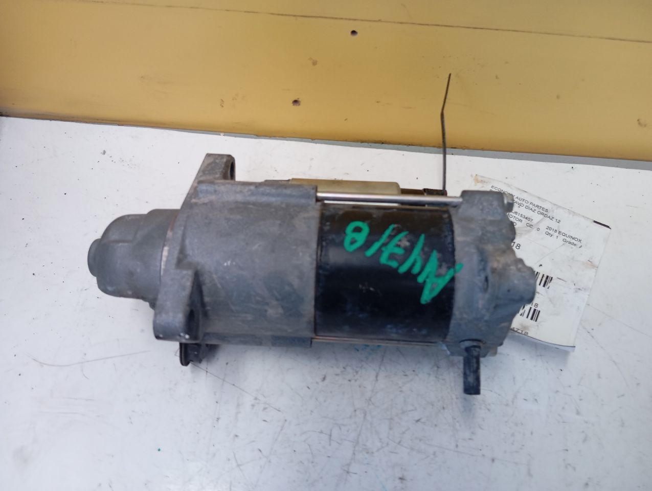 Part image 6