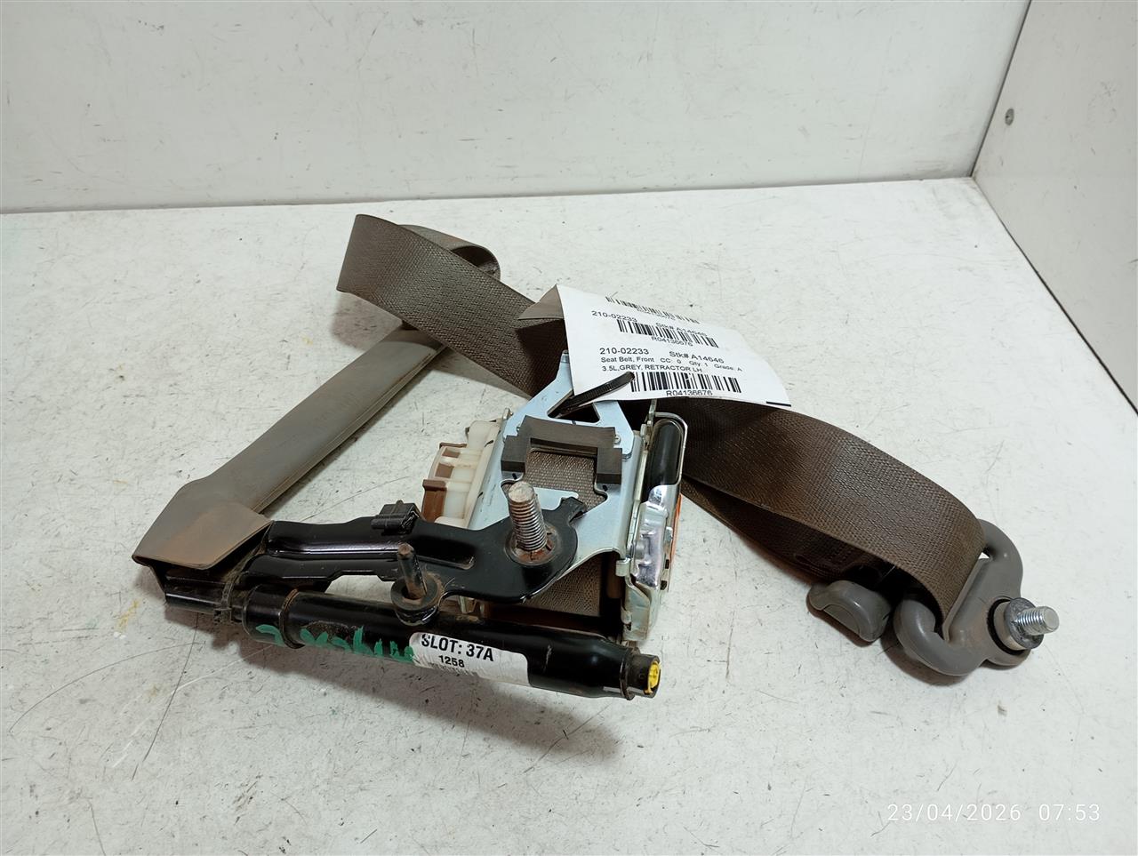 Part image 1