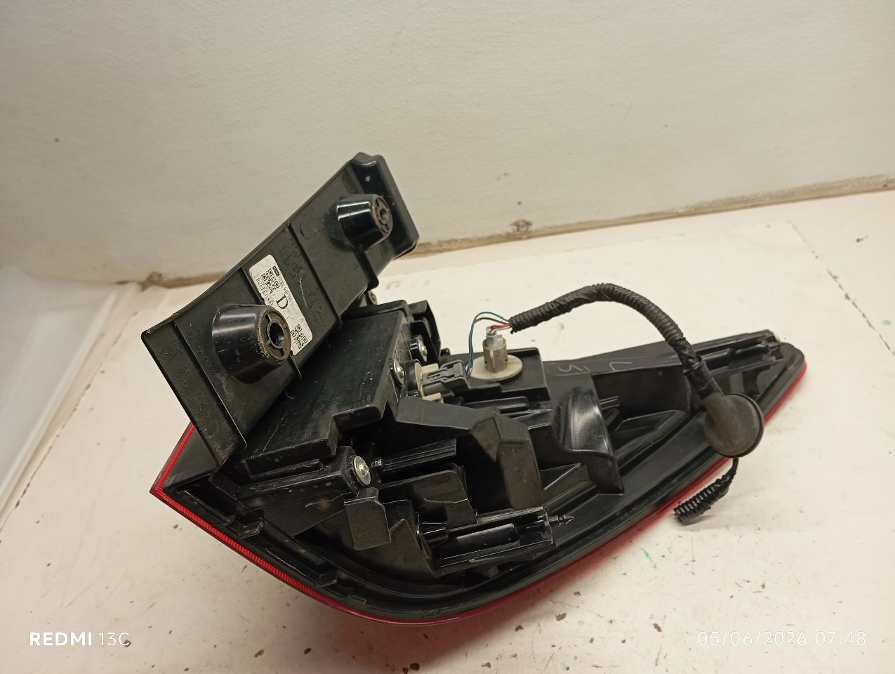 Part image 6