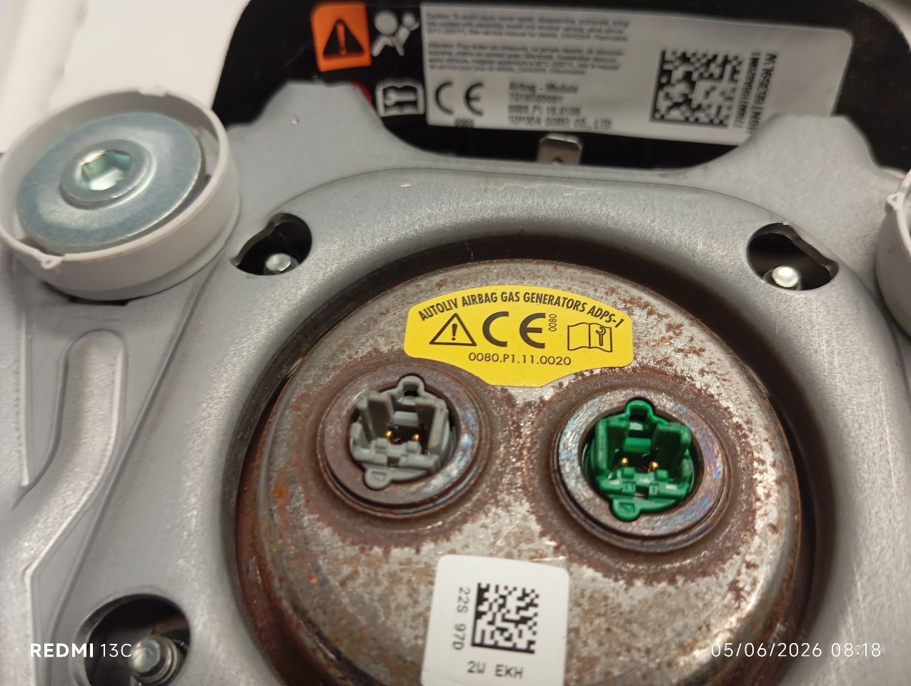 Part image 5