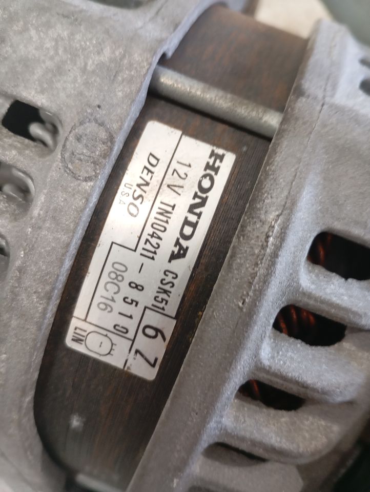 Part image 2
