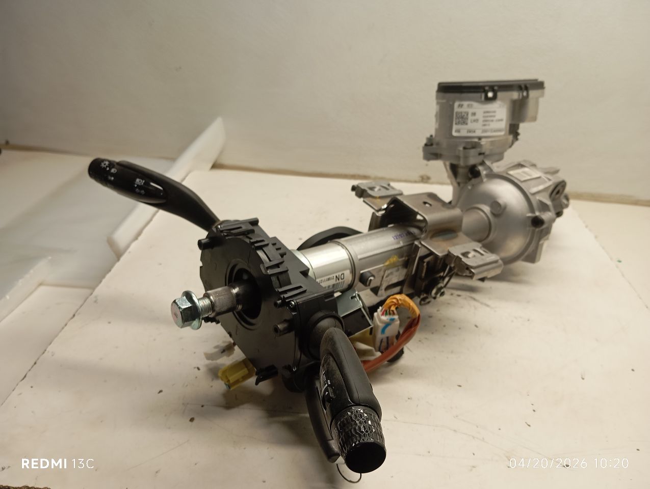 Part image 1